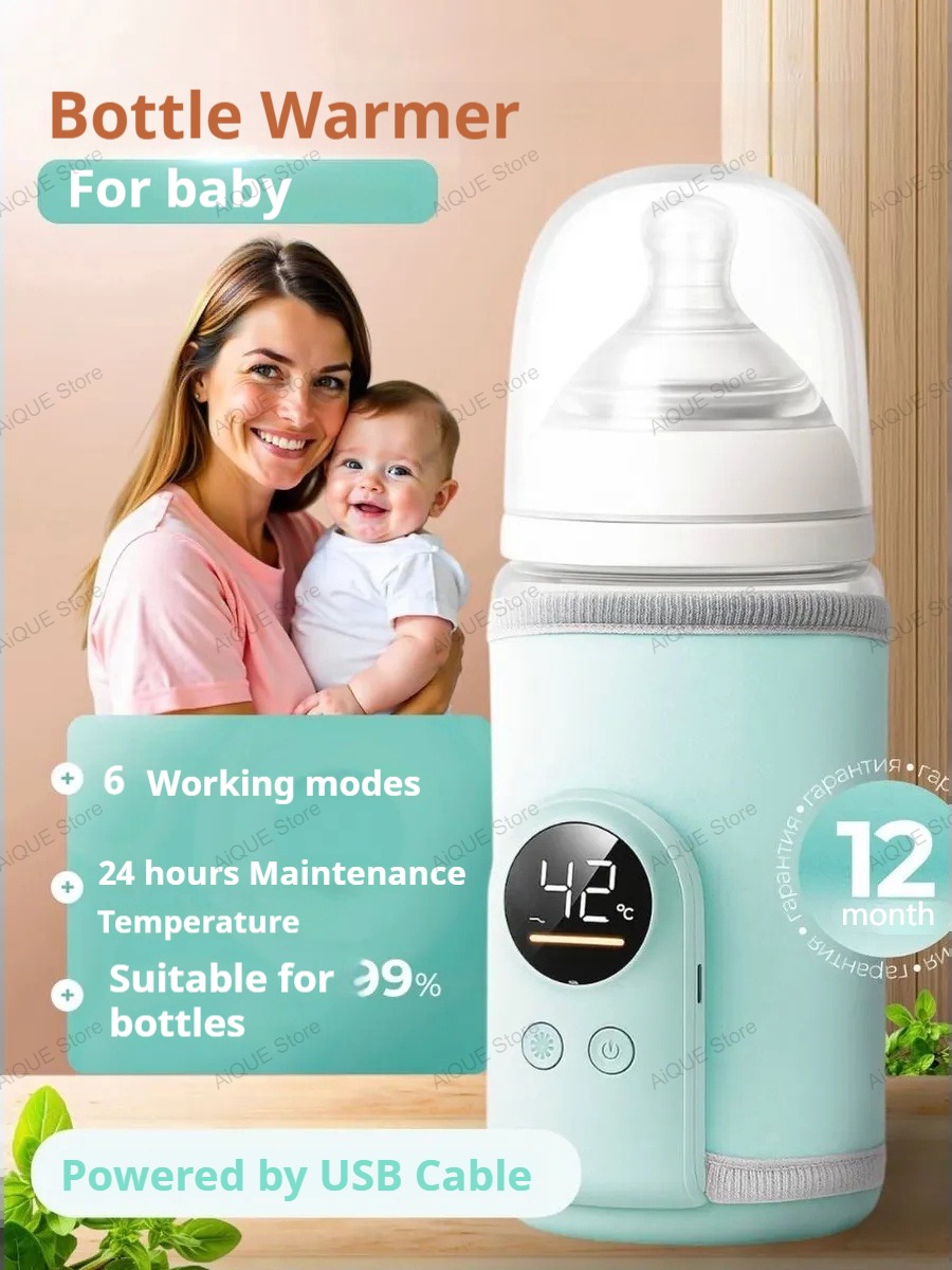 AIQUE USB 35-55 ℃   Bebek Bibe - Baby Food Warmer incelemesi ve fiyatı