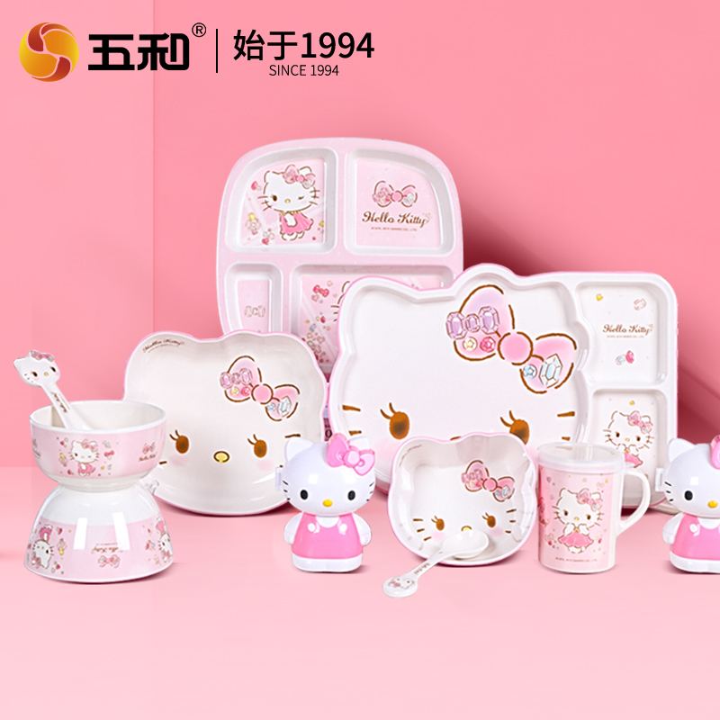 Hello Kitty Sofra Takımı Bebek - Baby Food Menu incelemesi ve fiyatı